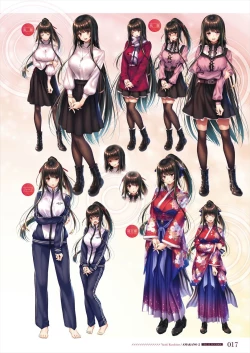 Page 19 of Amakano 2 Visual Fan Book