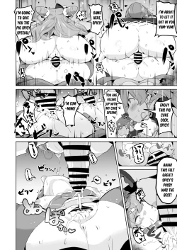 Page 13 of Delipako Party Butacure