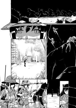 Page 16 of cat 114514