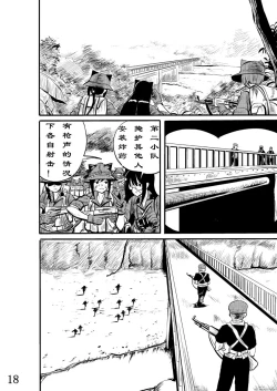 Page 18 of cat 114514