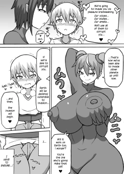 Page 8 of Kairaku Shinryaku | Pleasure Invasion