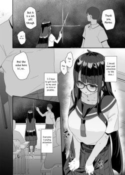 Page 45 of Dosukebe Kyonyuu JC ga Kounai Onanie Suru Hanashi | A Story About a Slutty, Big-Breasted JC Who Masturbates in School