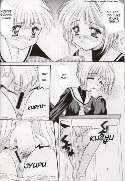 Page 17 of Sakura Enikki | In My School