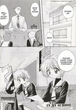 Page 3 of Sakura Enikki | In My School