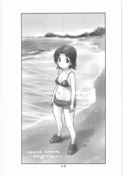 Page 44 of Garupan no Heart dattari Soft dattari Iroiro Egaita Mono o Atsumeta Hon!