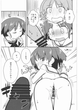 Page 60 of Garupan no Heart dattari Soft dattari Iroiro Egaita Mono o Atsumeta Hon!