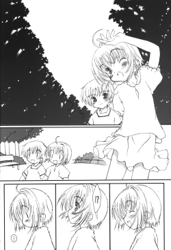 Page 9 of Sakura Holic