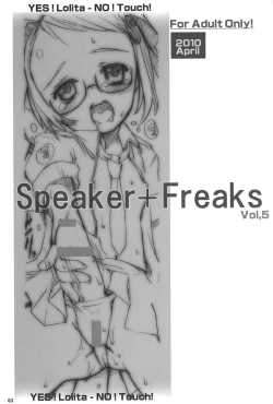 Page 2 of Speaker+Freaks vol.5
