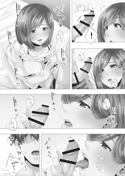 Page 101 of Mamakatsu Hajimemashita