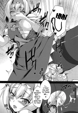 Page 16 of LOVE DOLL