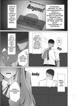 Page 2 of Kiriko ni Saimin de Iryou Koui to Shoushite Ecchi na Koto o suru Hon | A book about casting hypnosis on Kiriko to make her do lewd stuff as medical treatment