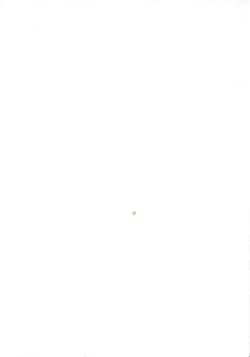 Page 19 of Kioku no Kakera - Fragments of Memory