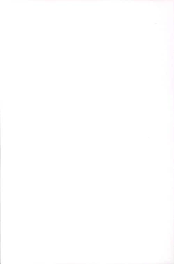 Page 2 of Crystal ga Miru Yume After episode