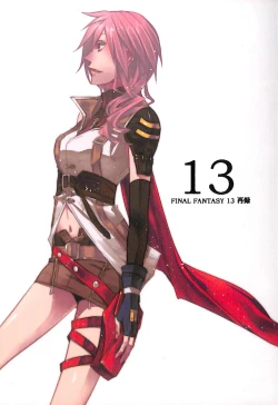 Page 1 of Final Fantasy 13 Fan book