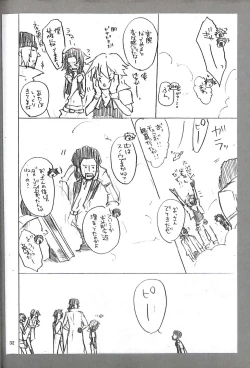 Page 34 of Final Fantasy 13 Fan book