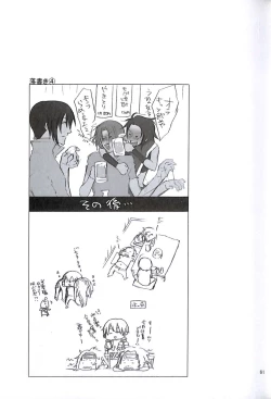 Page 63 of Final Fantasy 13 Fan book