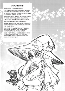 Page 2 of Marisa no Kinoko Kari