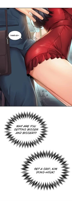 Page 10 of Workplace Romance