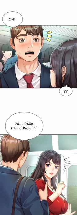 Page 19 of Workplace Romance