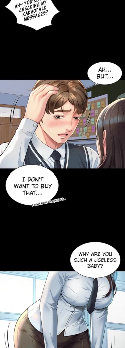 Page 26 of Workplace Romance