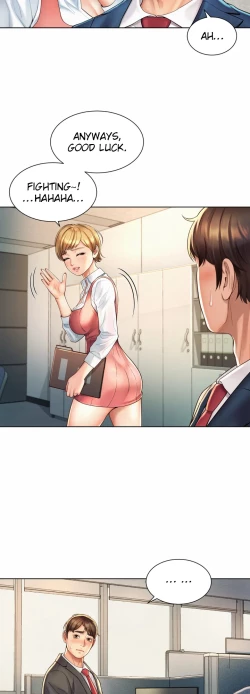 Page 69 of Workplace Romance