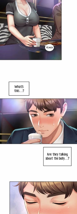 Page 74 of Workplace Romance