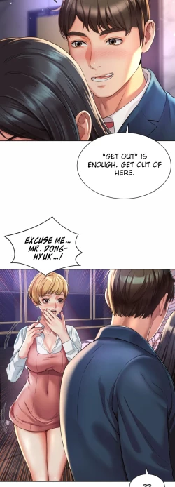 Page 88 of Workplace Romance