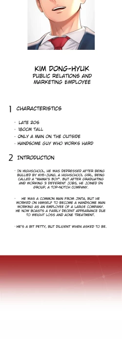 Page 93 of Workplace Romance