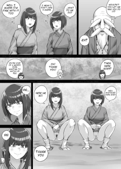 Page 17 of Shiwasu no Kamisama