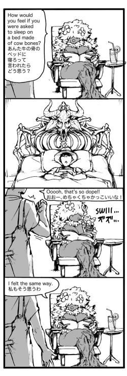 Page 6 of Dryad sono