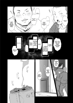 Page 18 of Boku no Kanojo wa Yakyuubu Manager ver. 2.2 | Is the Er.2.2. Of the Baseball Manager