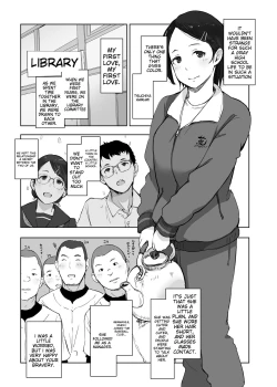 Page 7 of Boku no Kanojo wa Yakyuubu Manager ver. 2.2 | Is the Er.2.2. Of the Baseball Manager