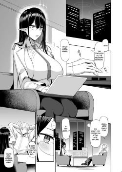 Page 2 of Shuseki Gyouseikan no Kojin Gyoumu | Administrative Chief Officer's Personal Service