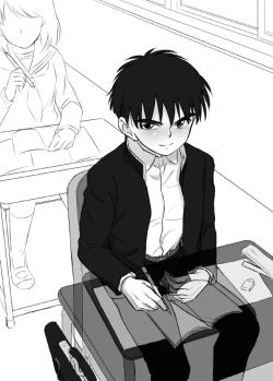 Page 85 of Ueda-kun ha Roshutsukyou・Matome①