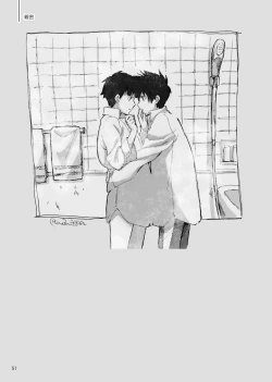 Page 49 of Kodoku ni tsuite shitteiru koto wo Hanasunara