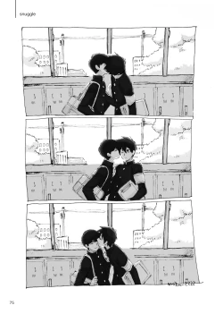 Page 73 of Kodoku ni tsuite shitteiru koto wo Hanasunara