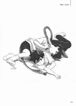 Page 71 of Yo ga akeru mae ni ha takusan no koto ga atte