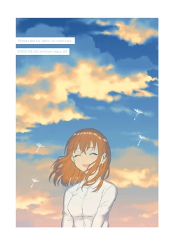 Page 55 of Web Sairoku "Koiwazurai"