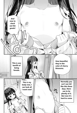 Page 7 of TS Loli Oji-san no Bouken Onanie Hen