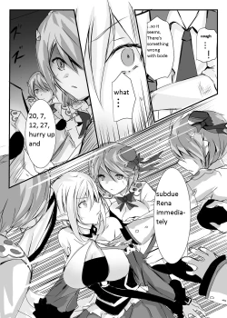 Page 31 of ELSWORD:TYPE-H