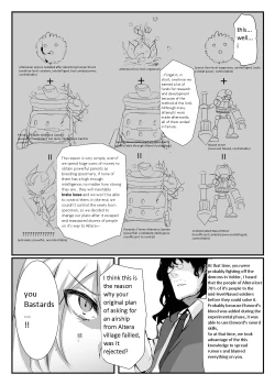 Page 38 of ELSWORD:TYPE-H