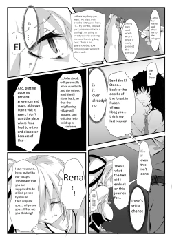 Page 41 of ELSWORD:TYPE-H