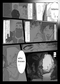 Page 42 of ELSWORD:TYPE-H