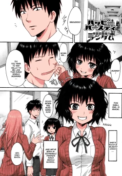 Page 1 of Happy Birthday