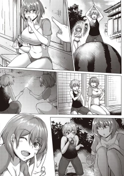 Page 8 of Seika Zenpen
