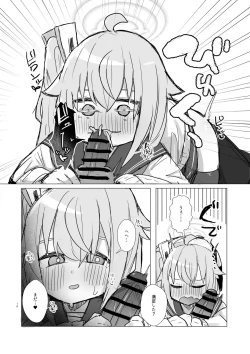 Page 17 of Donna Kanashimi Demo Sweets Ga Areba Yawaragu Mono Da. ~ All Sorrows Are Less With Sweets.