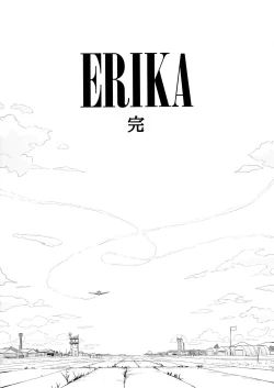 Page 125 of ERIKA Vol. 1-3