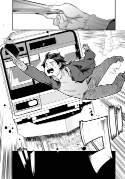 Page 427 of COMIC BAVEL 2023-03