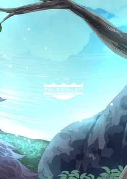 Page 39 of Mesugaki Elf ni Natta Don Elf-ka no Kusuri part 3