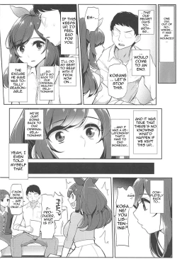 Page 11 of P e no Suki wa Tomeraren bai | When I Just Can't Stop Loving The Producer